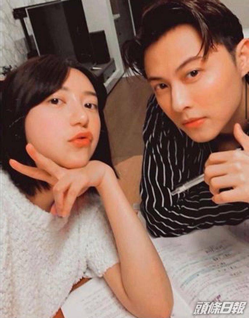 王子昨日傳出撻着郭雪芙。